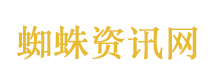 上海大学通报一院长数据存疑